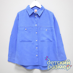 васильковый