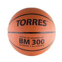 Мяч баскетбольный TORRES №7