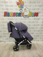 Коляска прогулочная Baballo Future 2024 фиолетовая (белая рама)