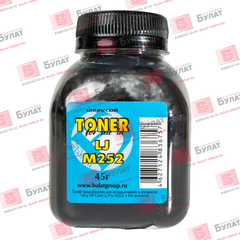 Тонер БУЛАТ HP Color LJ M252 (Чёрный, банка 45 г), химический