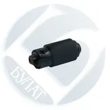 Ролик захвата бумаги (лоток 550 листов) HP Color LJ M252, M154, M254, M377 RM2-5881 БУЛАТ m-Line