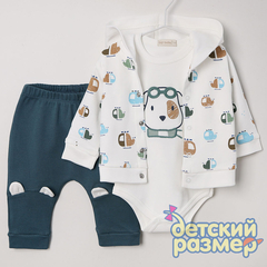 Костюм (3 предмета)