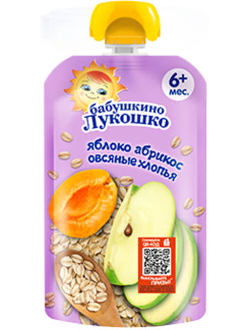 Пюре из яблока и абрикоса с овсяными хлопьями Бабушкино Лукошко пауч 125 г. (6+ мес.)