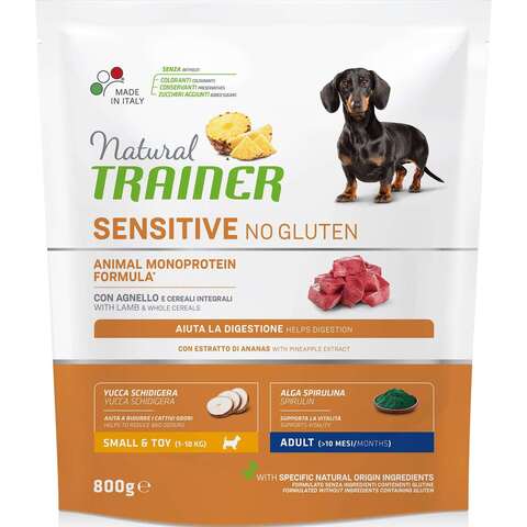 Trainer NAT.SENSITIVEсухой корм без глютена для взрослых собак мелких пород (ягненок) 800гр