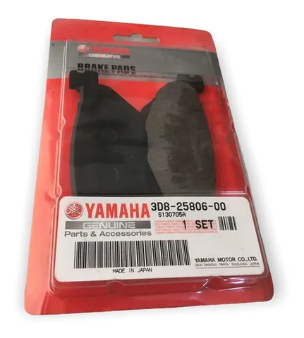 Колодки тормозные Yamaha 3D8258060000