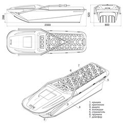 Сани волокуши КТЗ Актив (KTZ Active) с крышкой 45 см