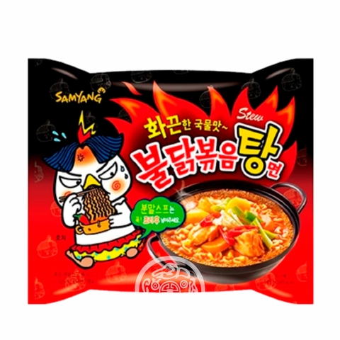 Лапша б/п Hot chiken рамён stew type со вкусом курицы острая 145г SAMYANG Южная Корея