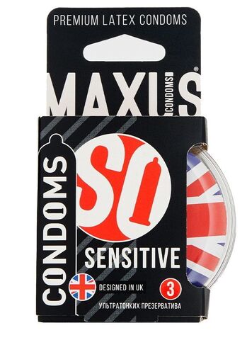 Ультратонкие презервативы в пластиковом кейсе MAXUS AIR Sensitive - 3 шт. - Maxus MAXUS AIR Sensitive №3