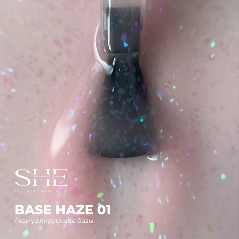 База камуфлирующая SHE Haze 01 15мл