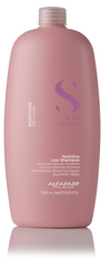 Шампунь для сухих волос SDL MOISTURE NUTRITIVE LOW SHAMPOO, 1000 мл