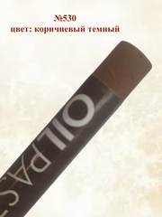 Пастель художественная масляная MUNGYO Oil Pastels Набор №9 (6шт)
