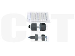 Комплект роликов 0697C003, 9764B001, 5607B001 для CANON DR-M160II/C240/C230 (CET), DGP0605