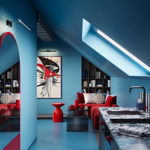 Светодиодная подсветка для зеркал Maytoni Decart MIR010WL-L12B4K