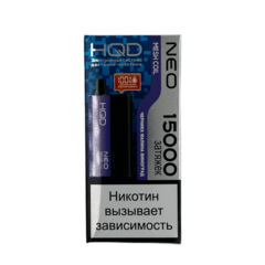 Одноразовая электронная сигарета HQD Neo 15000 - Черника Малина Виноград (15000 затяжек)