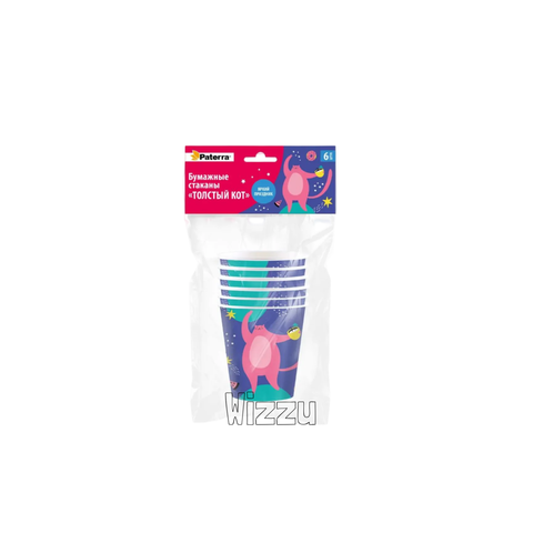 Бум.стаканы 