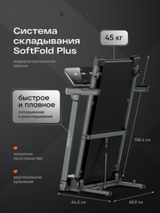 Беговая дорожка RFX T310