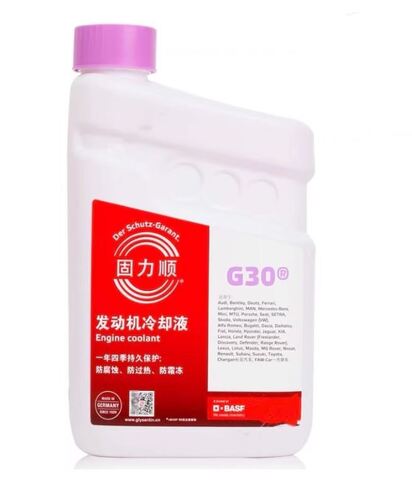 BASF GLYSANTIN G30 - охлаждающая жидкость - 1,5 л