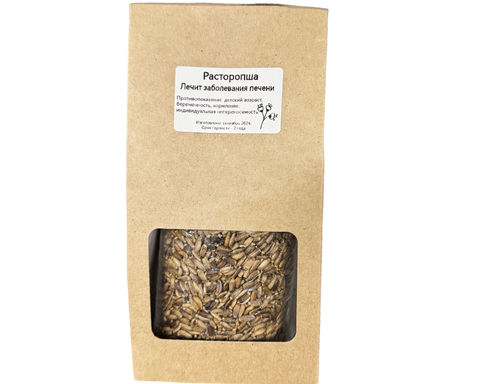 Расторопша (М.Д.)