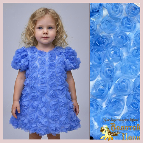 Платье нарядное детское (3-6) 251112-R6016