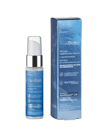 Белита-М TrueBiotic Сыворотка-вуаль с пробиотиком д/лица д/комбинированной кожи 30г
