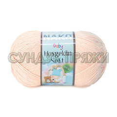 Hosgeldin Soft Nako 158