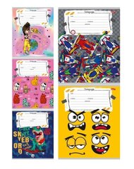 Изображение загружено обработкой