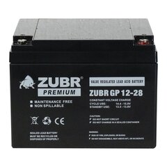 Аккумулятор ZUBR GP12-28