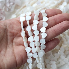 Перламутр натуральный, матовый, в форме сердца 8 мм, 1 нить ПР107