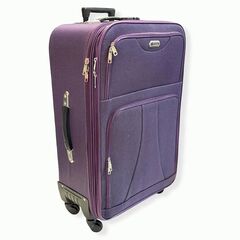 Чемодан Hossoni тканевый большой Сиреневый 75|44|27+3|см (4 колеса съемные) Цена указана на САМОВЫВОЗ!!!