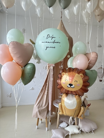 Выписка для девочки № 13