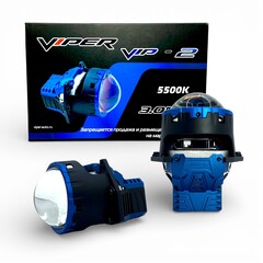Бидиодная линза Viper VIP-2 3.0"