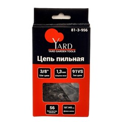 Цепь пильная 91VS, шаг 3/8
