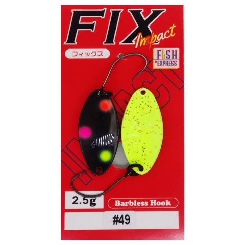 Блесна колеблющаяся FOREST FIX IMPACT 2.5g цвет #49 (РЕПЛИКА)