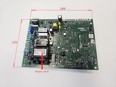 Электронная плата (S4962DM3052) для WESTEN Pulsar E/Quasar E (арт. 721824700, 711476200)