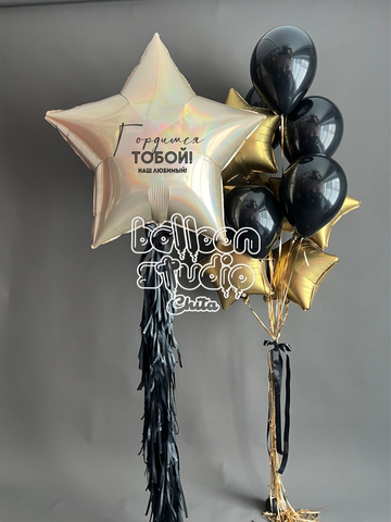 ШАРЫ К 23 ФЕВРАЛЯ №1