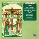 КЛАССИКА : Ансамбль духовной музыки Кант - Чесноков: Панихида №2, Избранные духовные сочинения (Компакт-диск)
