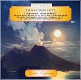 КЛАССИКА : Татьяна Николаева - Бетховен: Сонаты № 11, 12, 13, 14 (Компакт-диск)