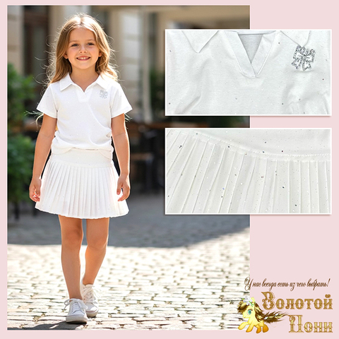 Костюм девочке (3-8) 260427-G9009