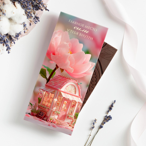 Шоколад 85 г. 