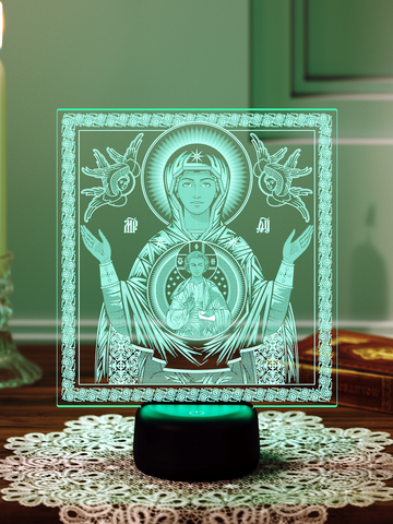 Светильник 