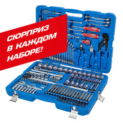 KING TONY (P7553MR02) Набор инструментов универсальный, 153 предмета, в комплекте сувенир грузовик