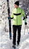 Утеплённый лыжный костюм Nordski Base Lime-Black с высокой спинкой мужской