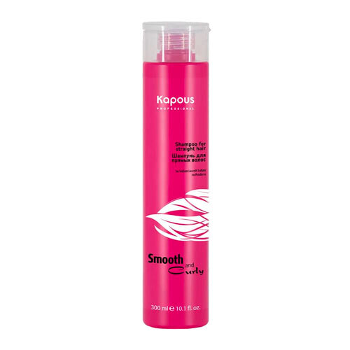 Curly to straight shampoo sales