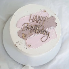 Бенто торт XL Happy Birthday