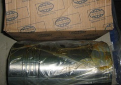 Гильза / LINER АРТ: 10000-94725