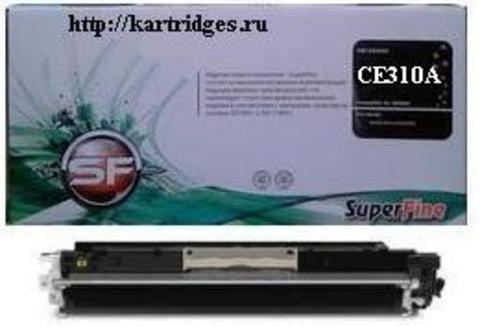 Картридж SuperFine SF-CE310A
