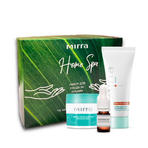 Набор «Home Spa. Антивозрастной уход за кожей рук» Mirra