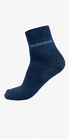 Мужские носки длинные тёмно-синего цвета