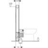 Сантехнический модуль для напольного унитаза Geberit Monolith Plus 131.233.TG.5