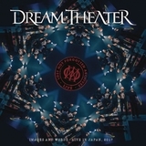 DREAM THEATER: Lost Not Forgotten Archives Images And Words – Live In Japan, 2017